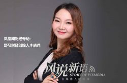 2分钟科普!防城港市工厂咨询热线_哔哩哔哩
